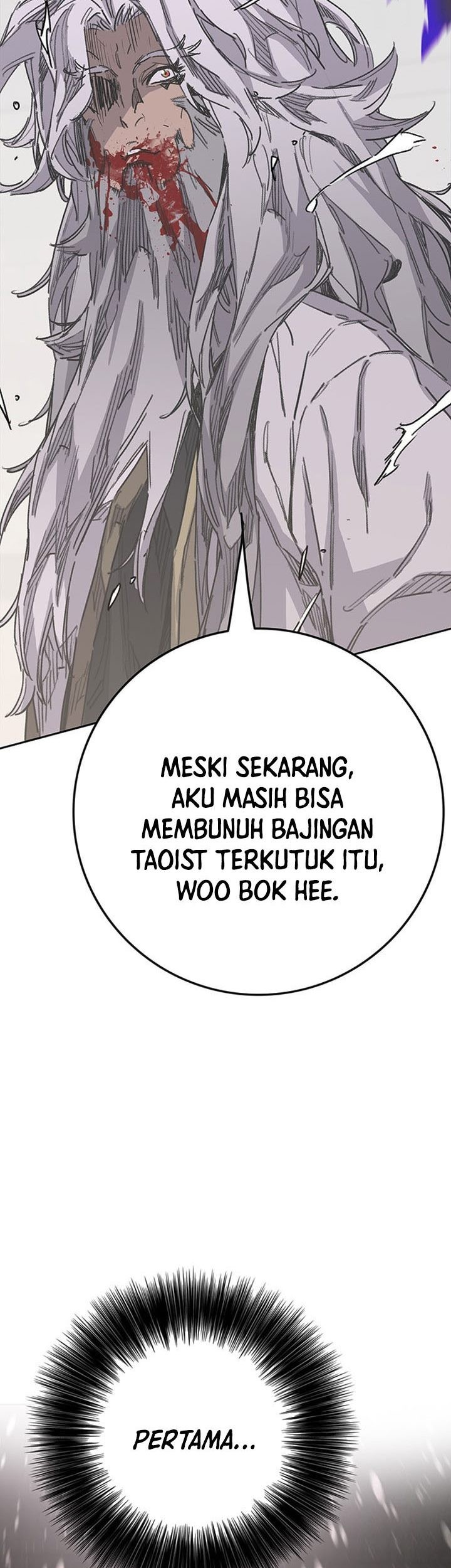 The Undefeatable Swordsman Chapter 193 - halaman 74