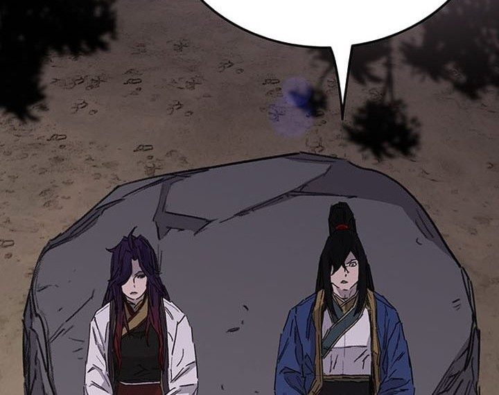 The Undefeatable Swordsman Chapter 193 - halaman 95