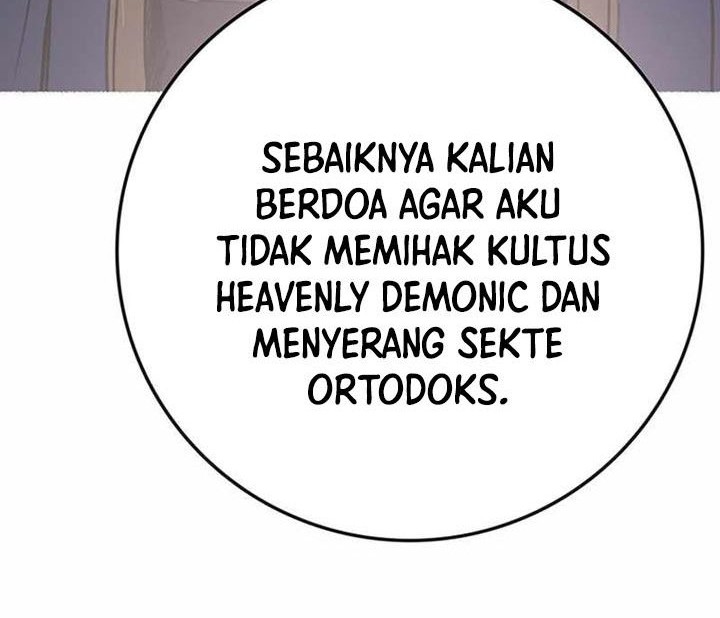 The Undefeatable Swordsman Chapter 194 - halaman 17