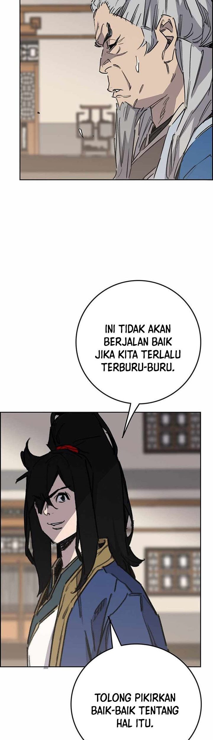 The Undefeatable Swordsman Chapter 194 - halaman 32