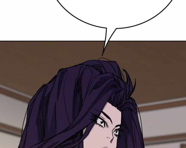 The Undefeatable Swordsman Chapter 194 - halaman 43