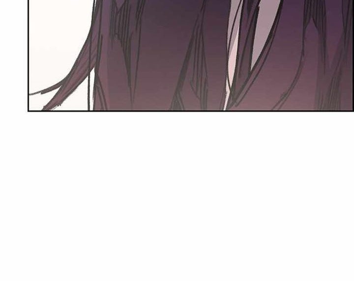 The Undefeatable Swordsman Chapter 194 - halaman 51