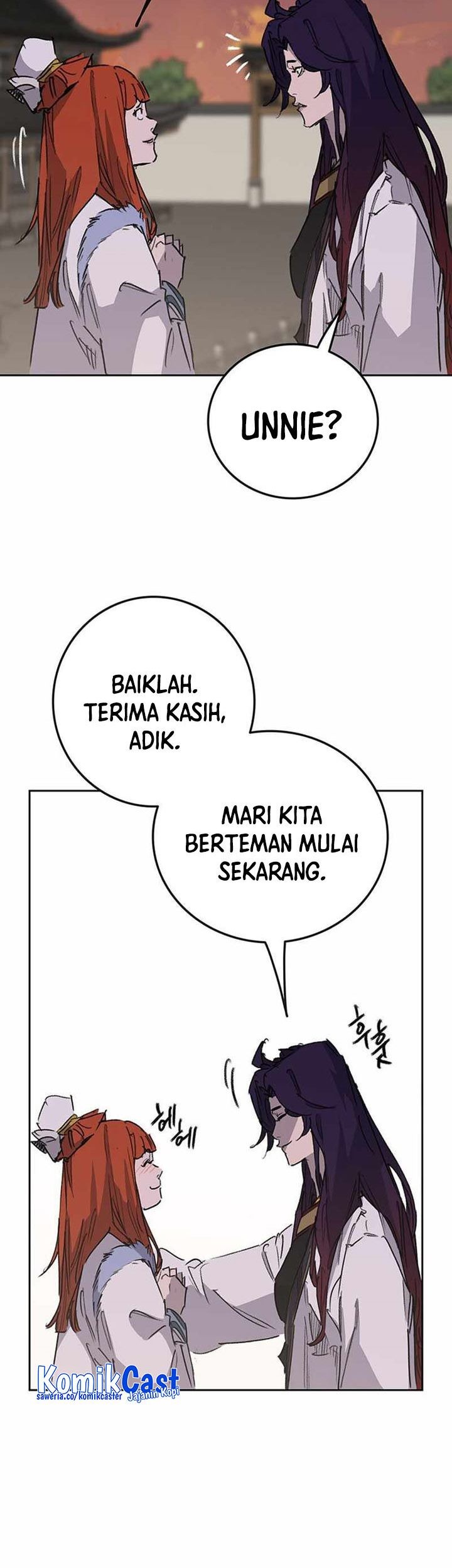 The Undefeatable Swordsman Chapter 194 - halaman 60