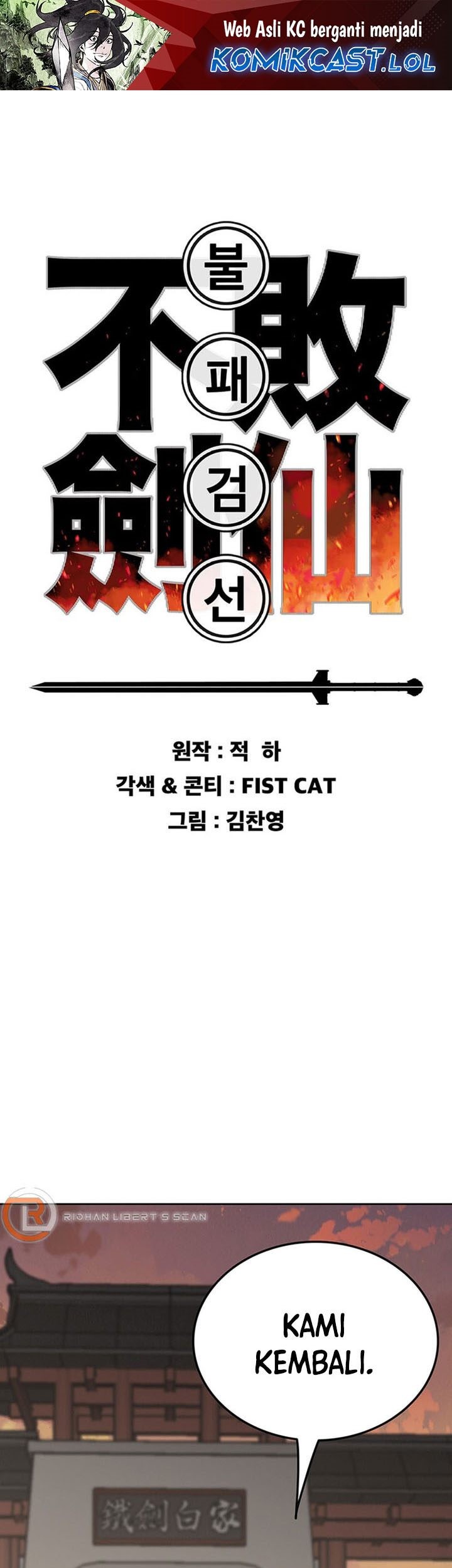 The Undefeatable Swordsman Chapter 195 - halaman 2