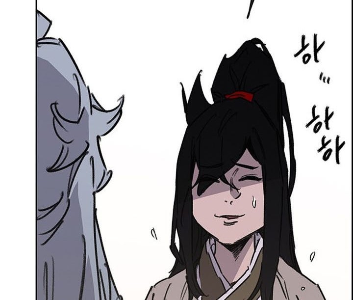 The Undefeatable Swordsman Chapter 195 - halaman 23
