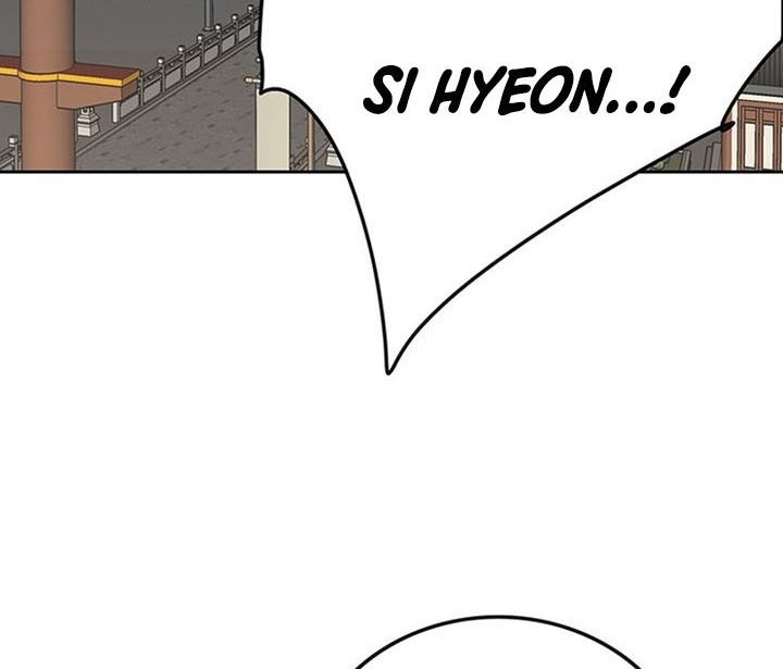 The Undefeatable Swordsman Chapter 195 - halaman 55