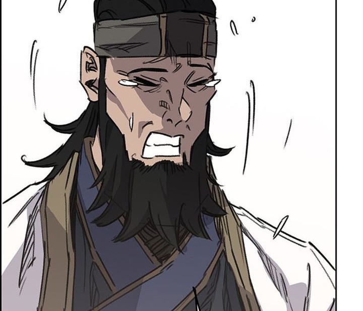 The Undefeatable Swordsman Chapter 195 - halaman 57