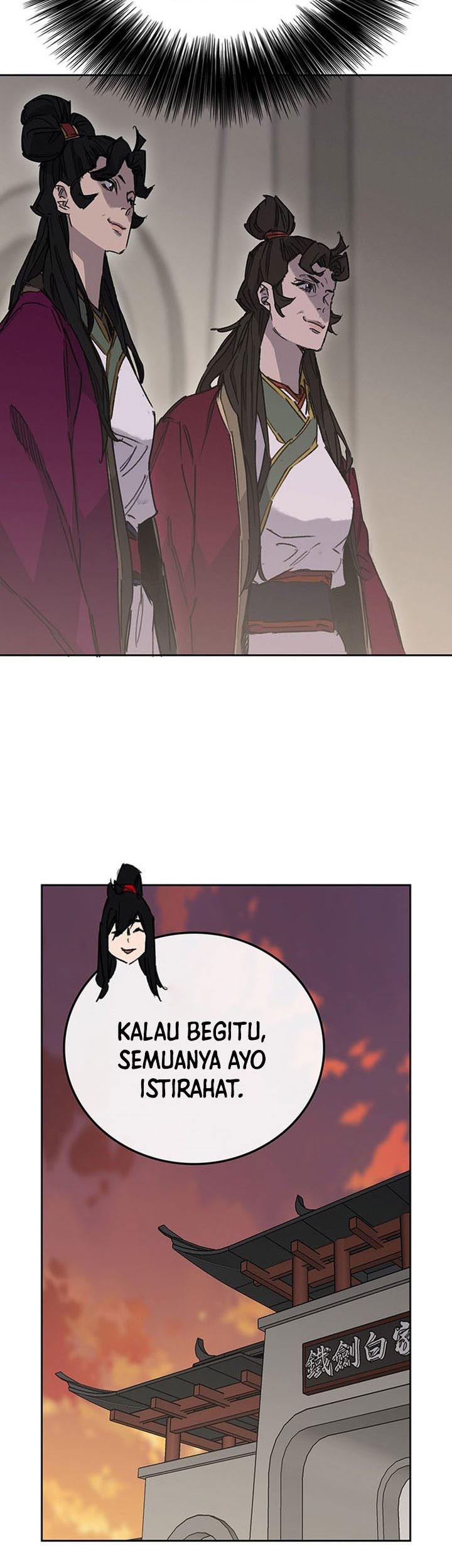 The Undefeatable Swordsman Chapter 195 - halaman 6