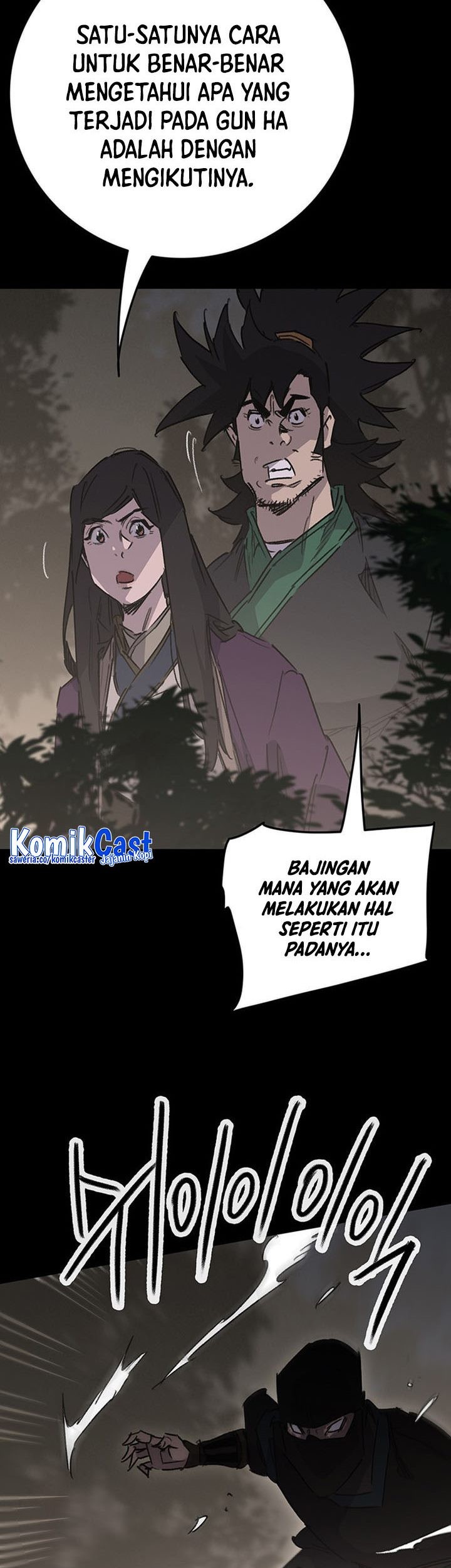 The Undefeatable Swordsman Chapter 195 - halaman 64