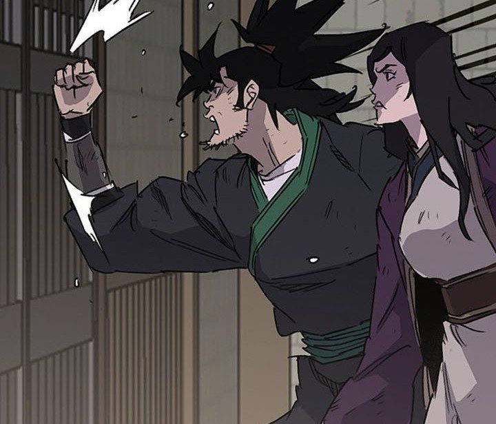 The Undefeatable Swordsman Chapter 195 - halaman 71