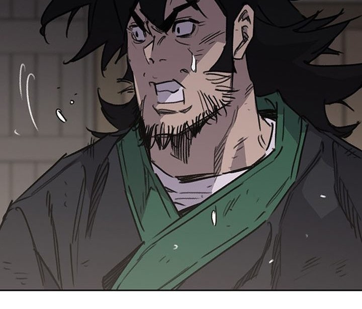 The Undefeatable Swordsman Chapter 195 - halaman 75