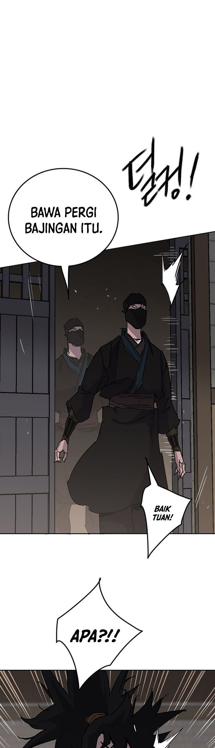 The Undefeatable Swordsman Chapter 195 - halaman 76