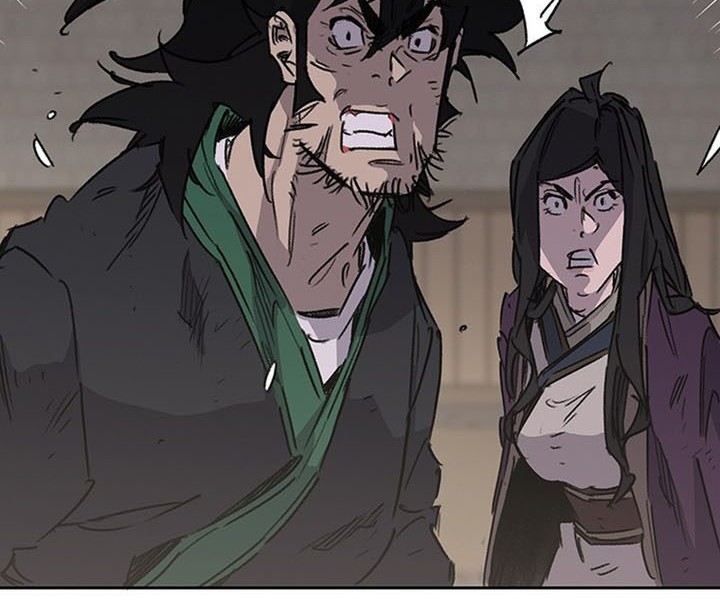 The Undefeatable Swordsman Chapter 195 - halaman 77