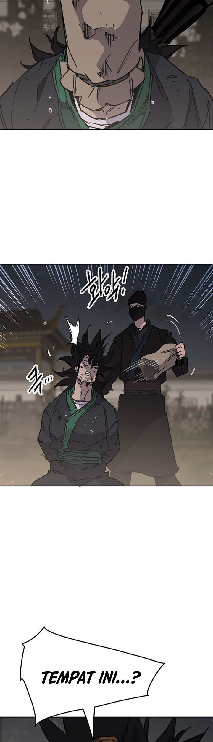 The Undefeatable Swordsman Chapter 195 - halaman 82