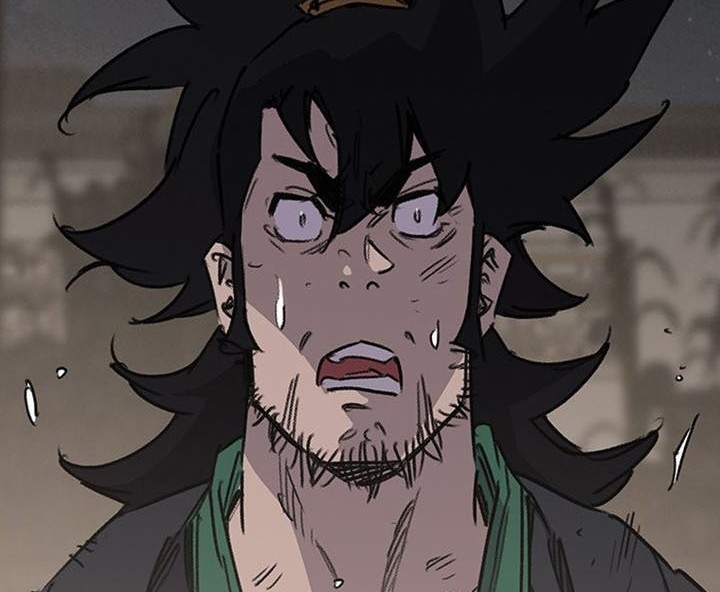The Undefeatable Swordsman Chapter 195 - halaman 83