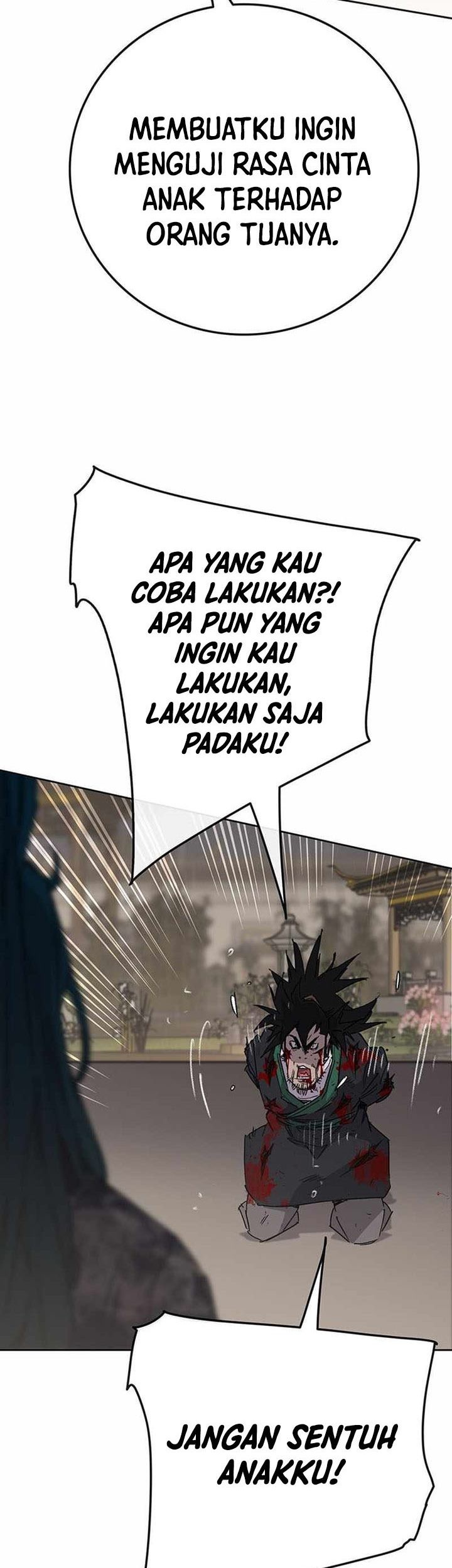 The Undefeatable Swordsman Chapter 196 - halaman 12