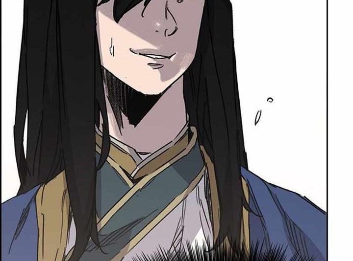 The Undefeatable Swordsman Chapter 196 - halaman 23