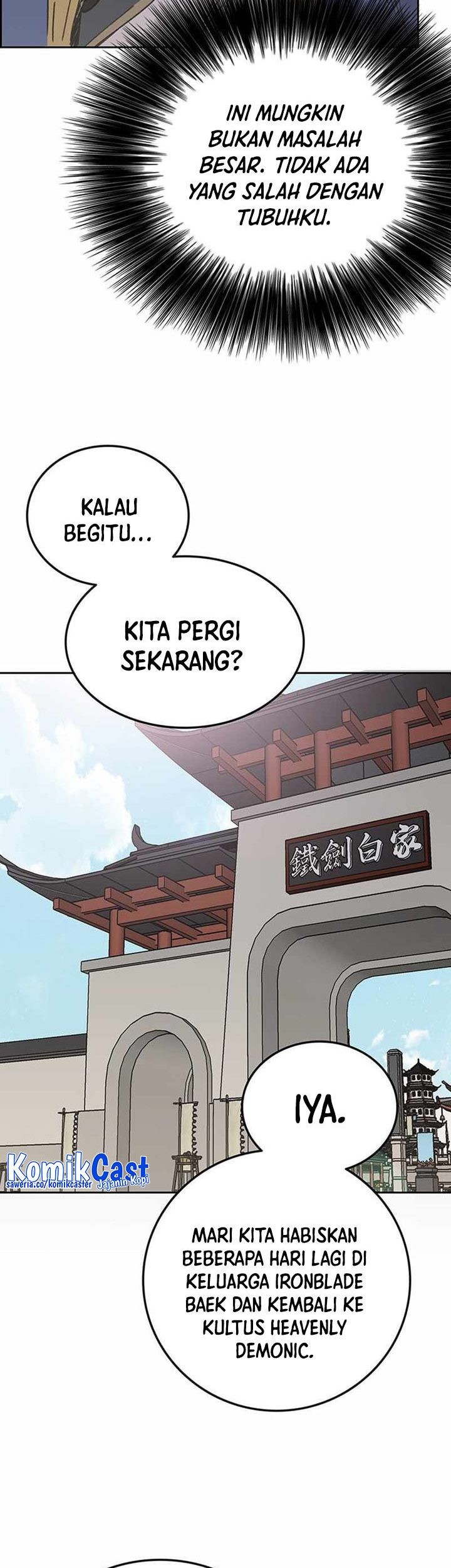 The Undefeatable Swordsman Chapter 196 - halaman 24