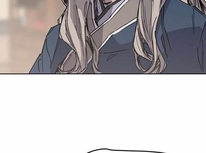 The Undefeatable Swordsman Chapter 196 - halaman 41