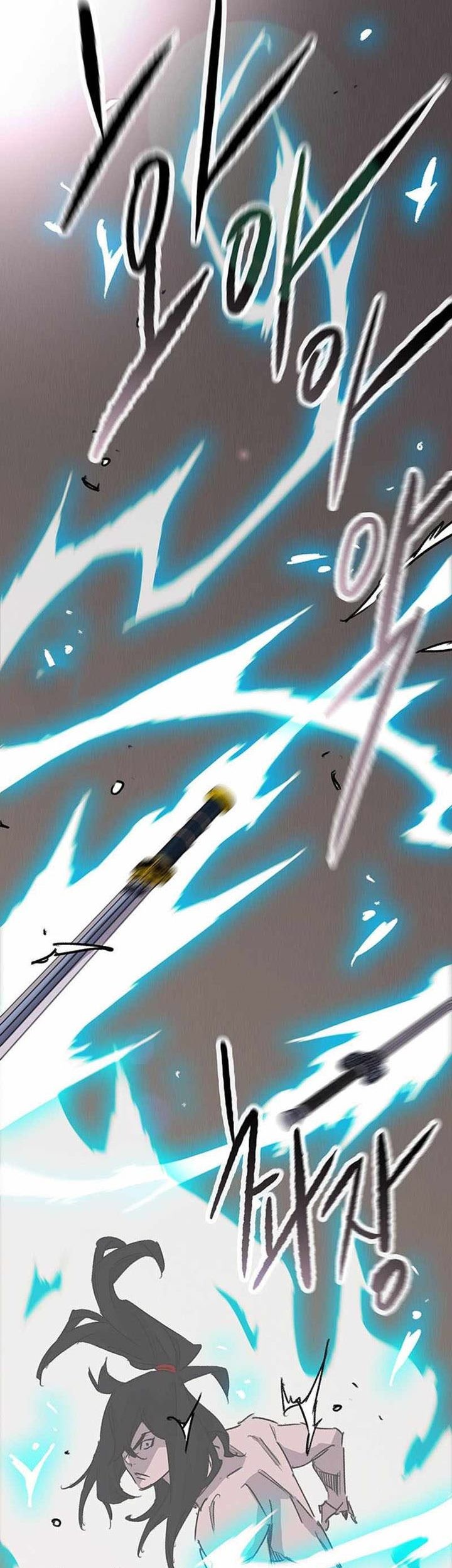 The Undefeatable Swordsman Chapter 196 - halaman 60