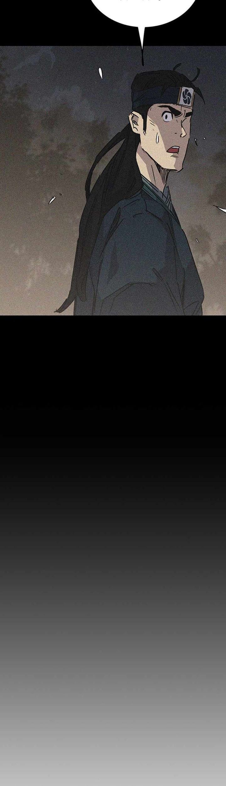 The Undefeatable Swordsman Chapter 196 - halaman 84
