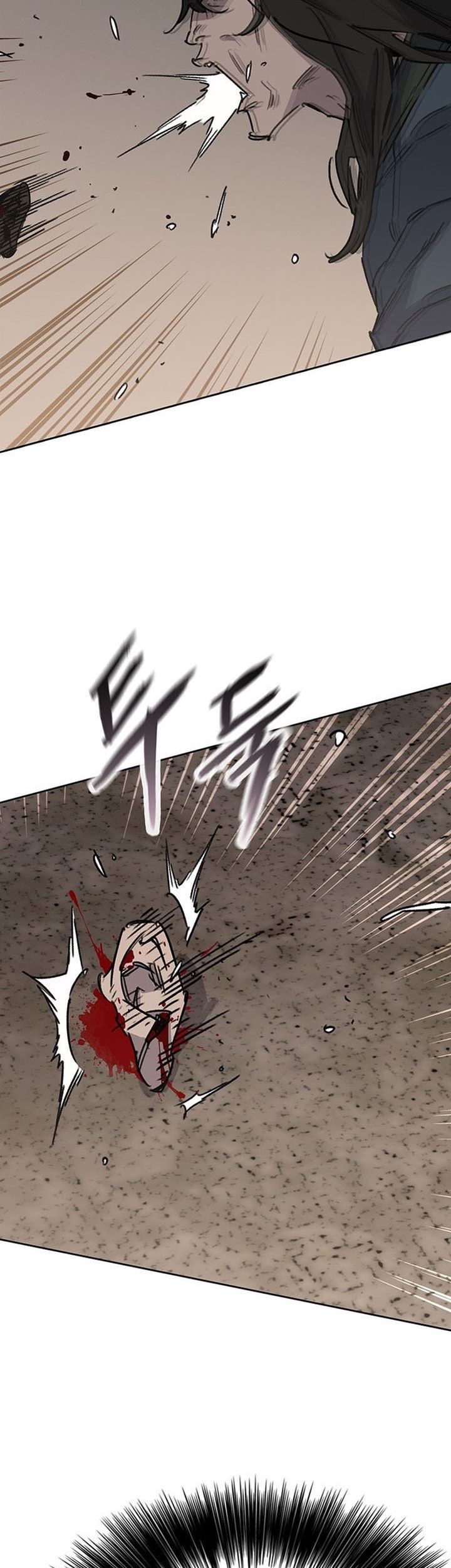The Undefeatable Swordsman Chapter 197 - halaman 18