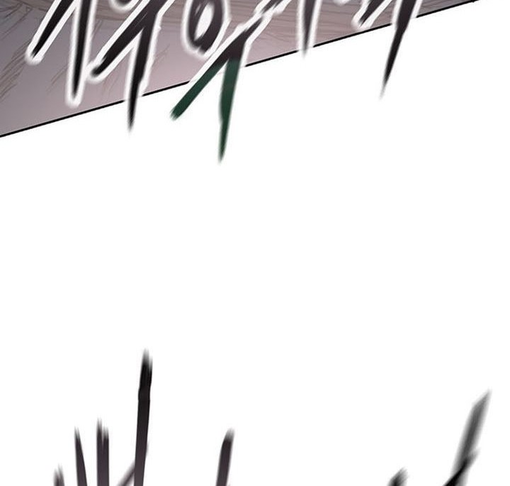 The Undefeatable Swordsman Chapter 197 - halaman 21