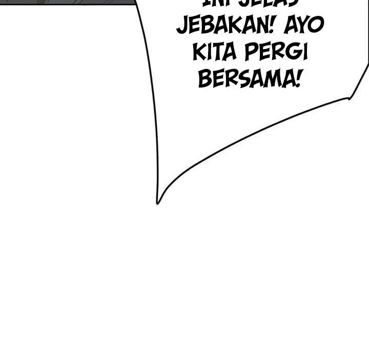 The Undefeatable Swordsman Chapter 197 - halaman 25