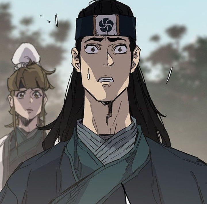 The Undefeatable Swordsman Chapter 197 - halaman 27