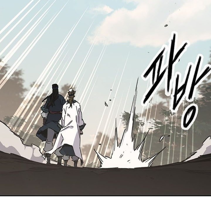 The Undefeatable Swordsman Chapter 197 - halaman 35