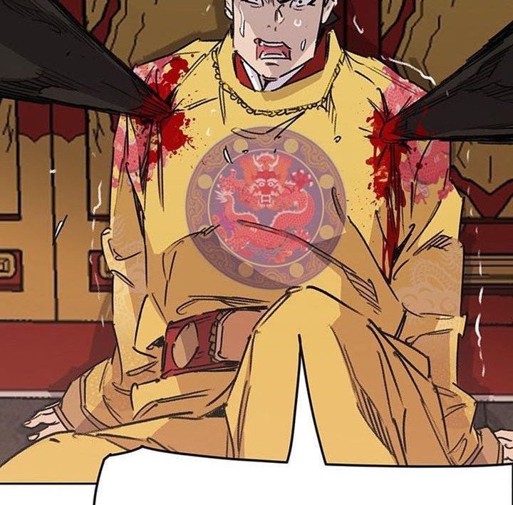 The Undefeatable Swordsman Chapter 197 - halaman 43