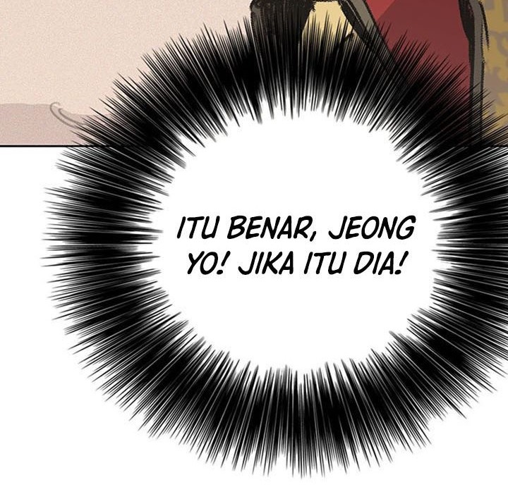The Undefeatable Swordsman Chapter 197 - halaman 47