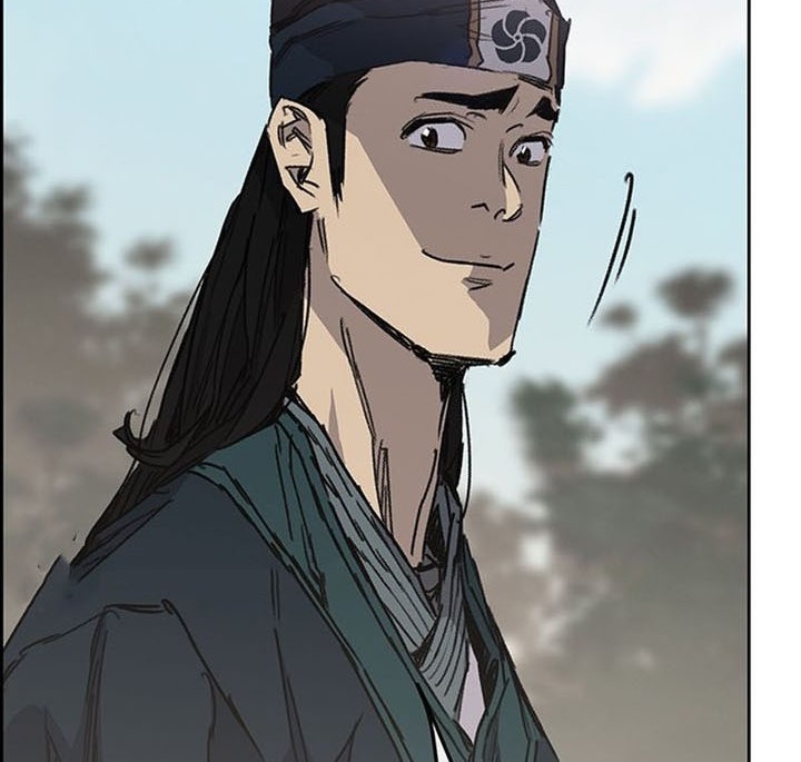 The Undefeatable Swordsman Chapter 197 - halaman 5