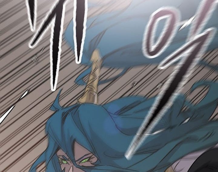 The Undefeatable Swordsman Chapter 197 - halaman 53
