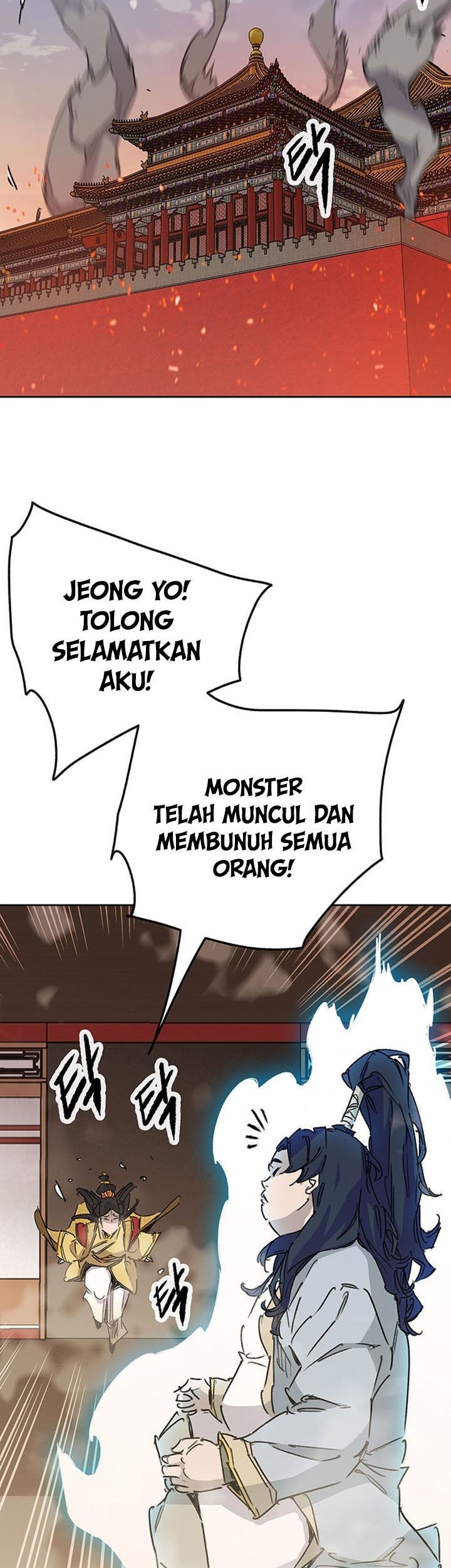 The Undefeatable Swordsman Chapter 197 - halaman 64