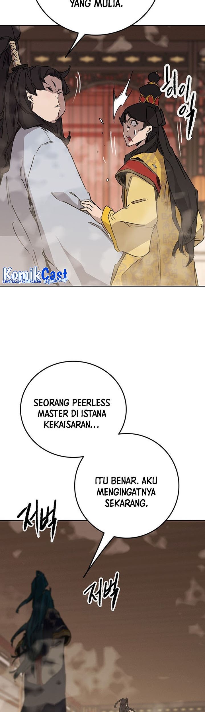 The Undefeatable Swordsman Chapter 197 - halaman 66