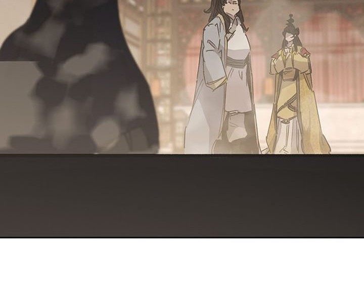 The Undefeatable Swordsman Chapter 197 - halaman 67