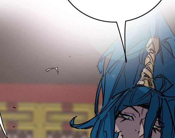 The Undefeatable Swordsman Chapter 197 - halaman 69