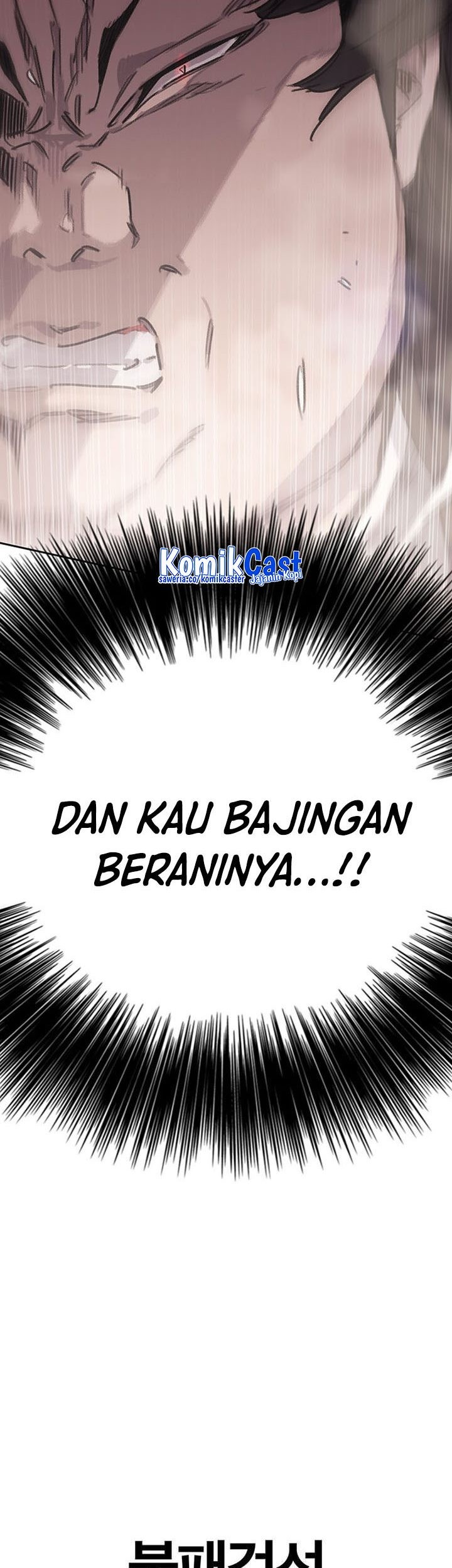 The Undefeatable Swordsman Chapter 197 - halaman 72