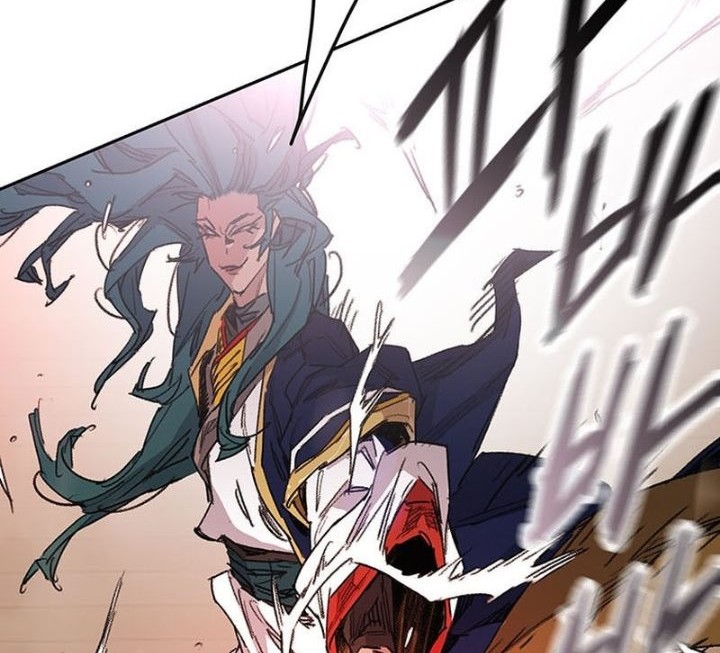 The Undefeatable Swordsman Chapter 198 - halaman 17
