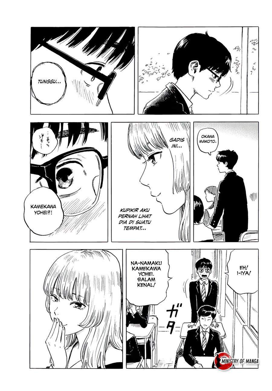 The Undefeatable Swordsman Chapter 198 - halaman 30