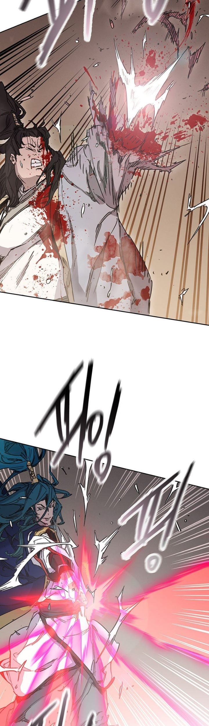 The Undefeatable Swordsman Chapter 198 - halaman 40