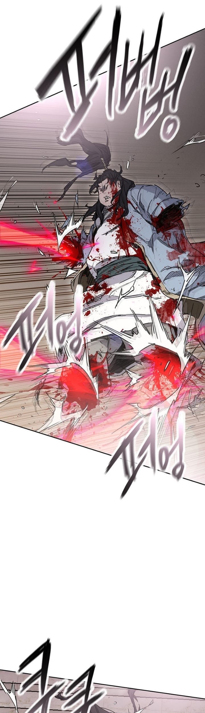 The Undefeatable Swordsman Chapter 198 - halaman 42