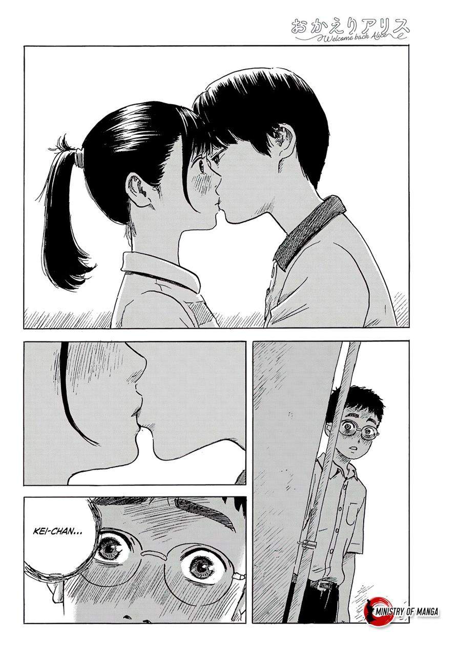 The Undefeatable Swordsman Chapter 198 - halaman 5