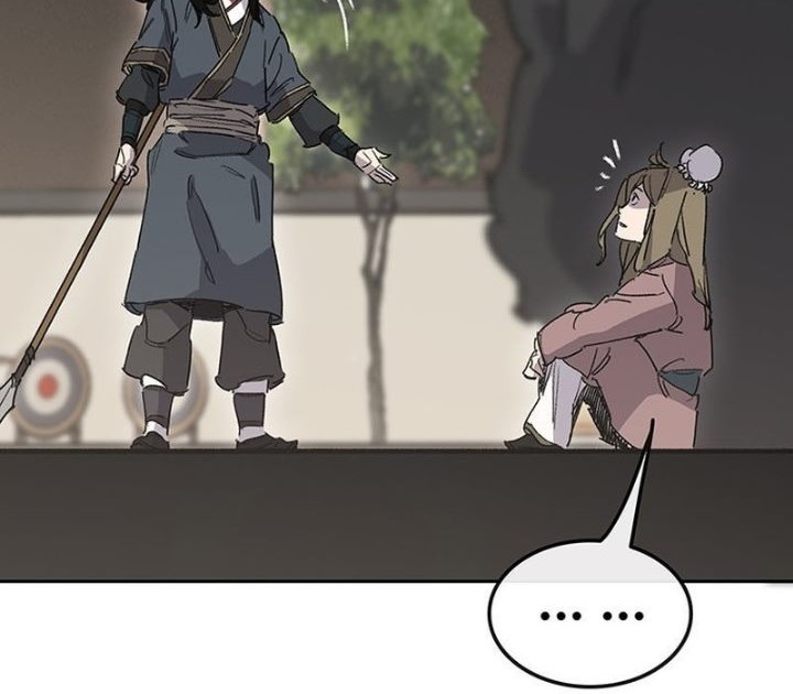 The Undefeatable Swordsman Chapter 198 - halaman 73