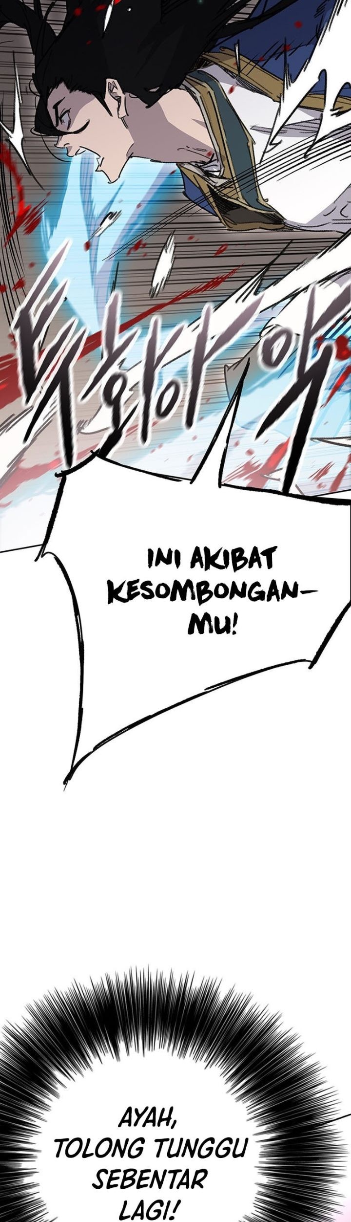 The Undefeatable Swordsman Chapter 198 - halaman 92