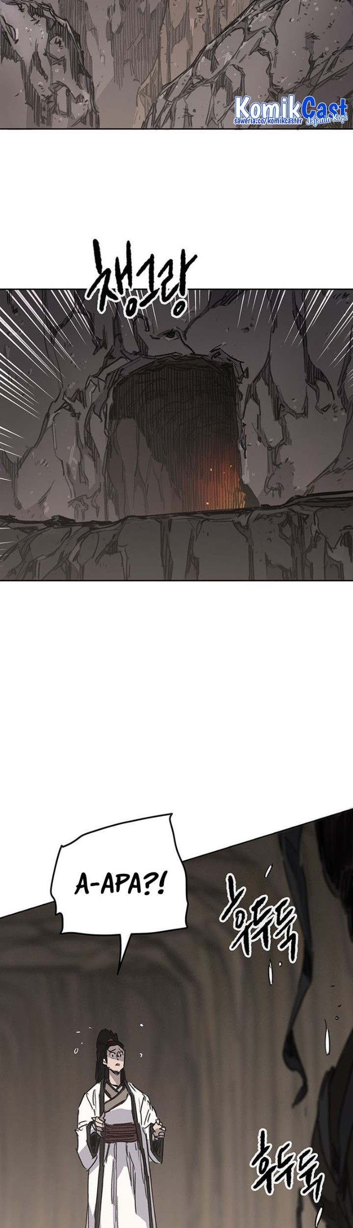 The Undefeatable Swordsman Chapter 198 - halaman 96