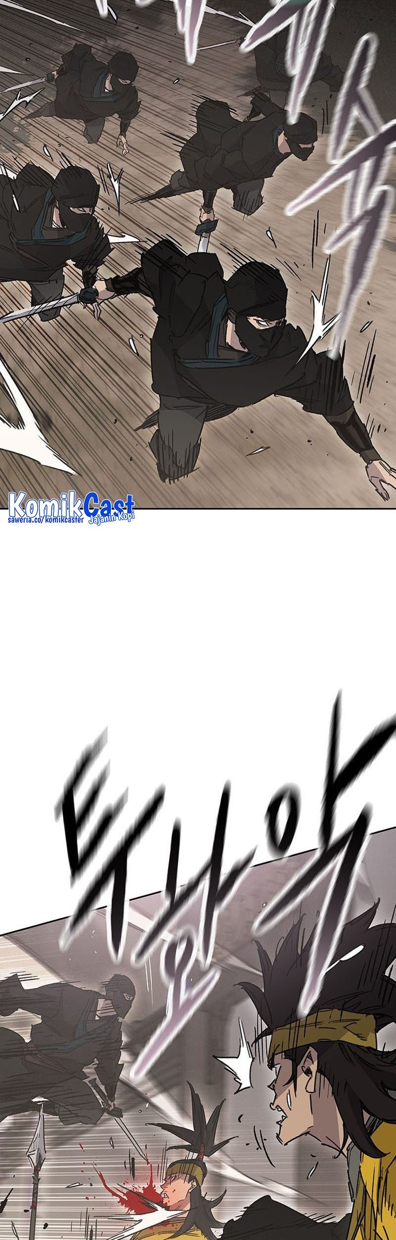 The Undefeatable Swordsman Chapter 199 - halaman 24