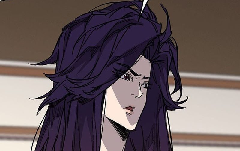 The Undefeatable Swordsman Chapter 199 - halaman 33