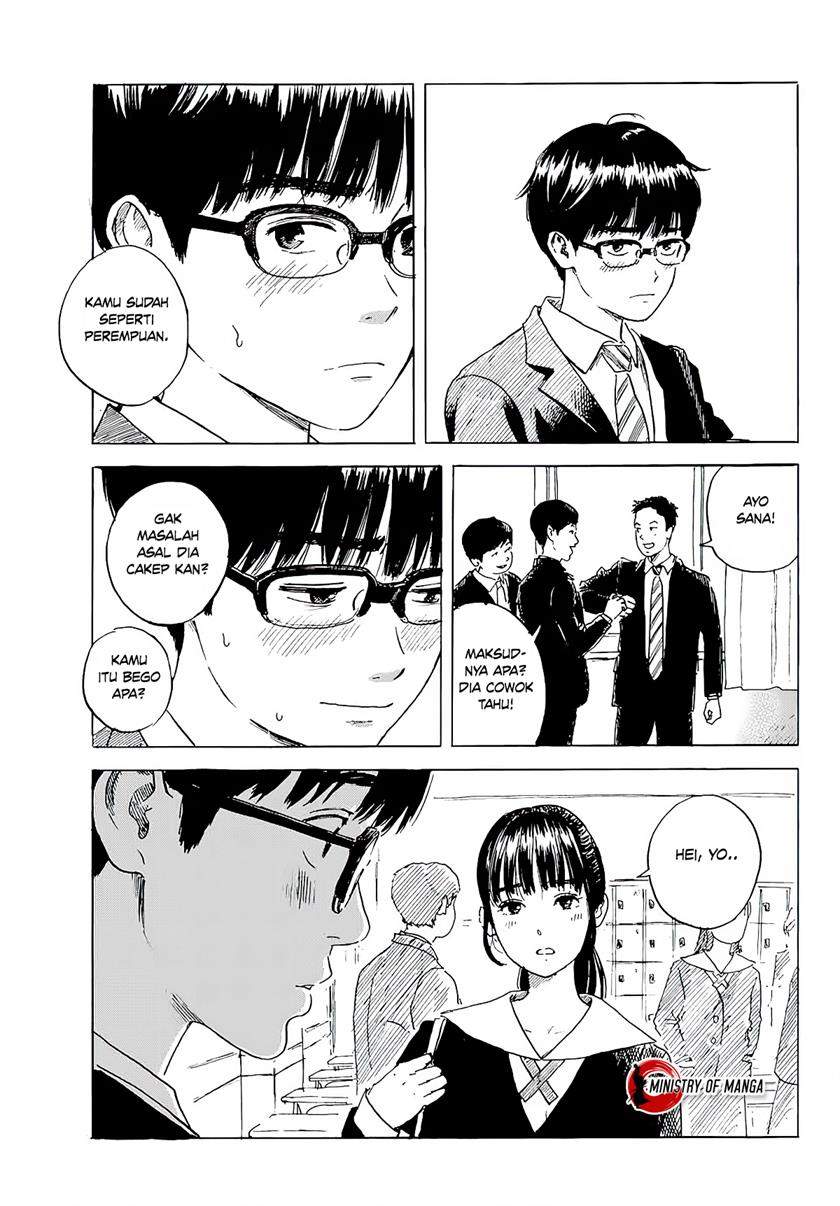 The Undefeatable Swordsman Chapter 199 - halaman 4